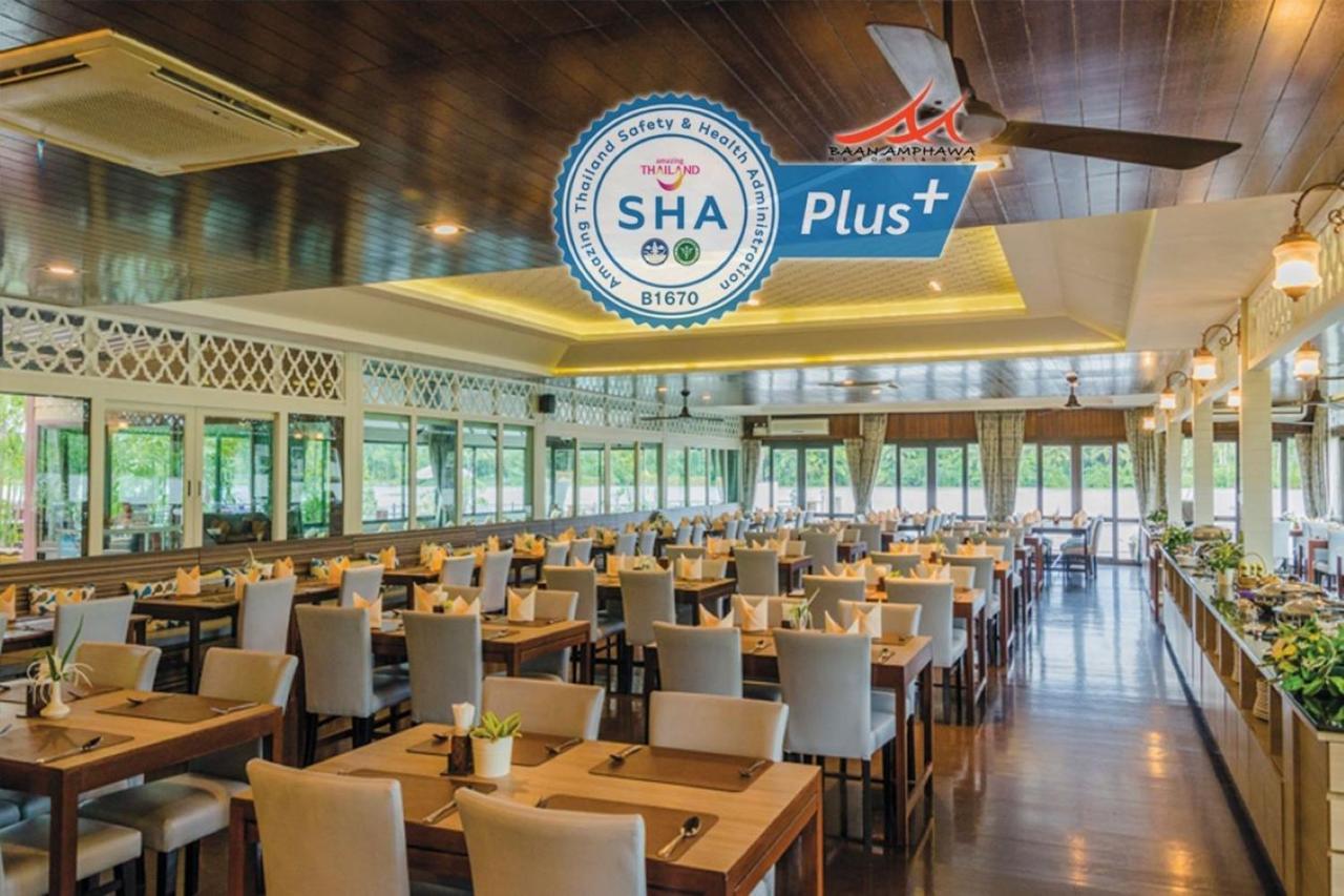 Baan Amphawa Resort & Spa - Sha Certified Exterior photo